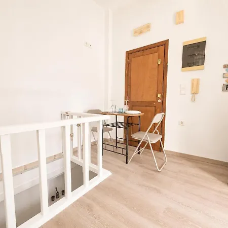 Private Terrace - Nereida - Ml